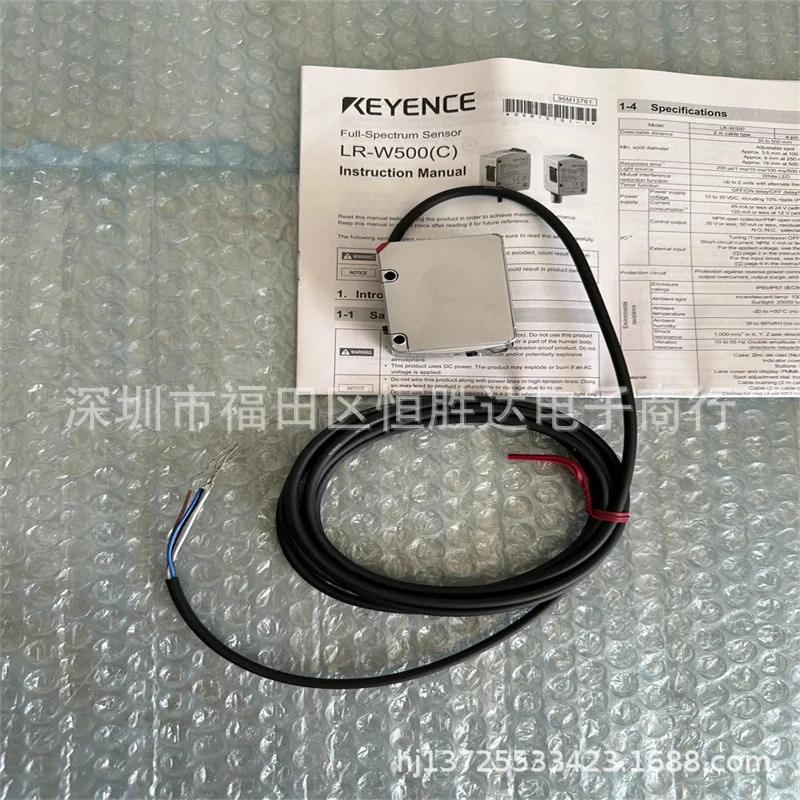 LR-W500 LR-W500C LR-W70C KEYENCE LR-WF10C LR-W70 LR-WF10 센서