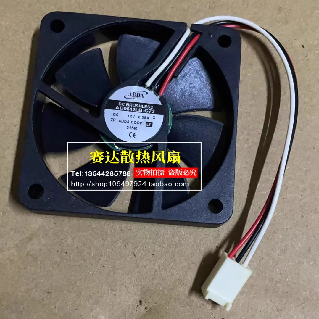 JFG For ADDA AD0612LB-G73 6010 12V 0.08A 3선 와이어 냉각팬 60x60x10mm
