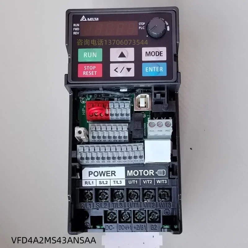 2025.4델타 주파수 변환기 VFD4A2MS43ANSAA 3 380V 모터 속도조절기 2A7 5A5 17AMS호환300