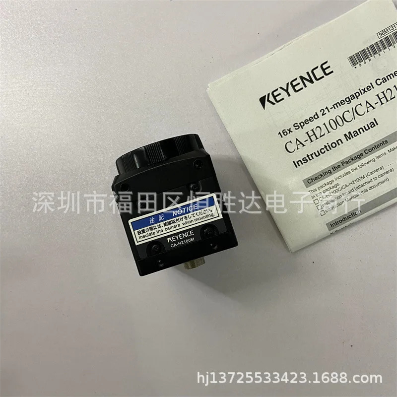 CA-H2100M CA-H2100C CA-H200MX KEYENCE CA-H500CX CA-H035M 카메라