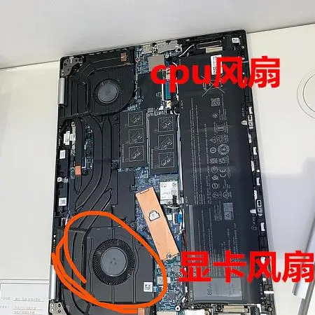 Dell piron16 PLUS 7630 노트북 팬0C2F8J 0996d2 팬