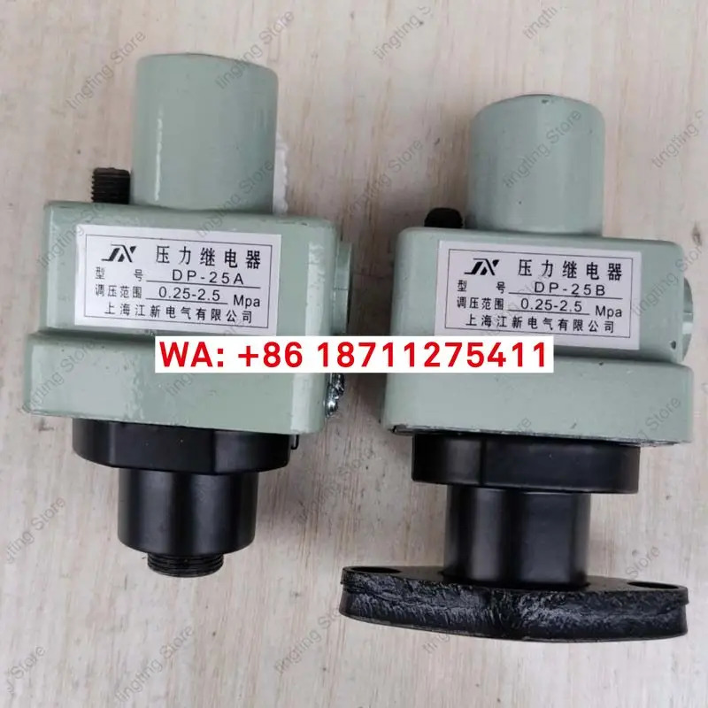 전기 압력 릴레이 DP-10 DP-10B DP-25 DP-40B DP-63B