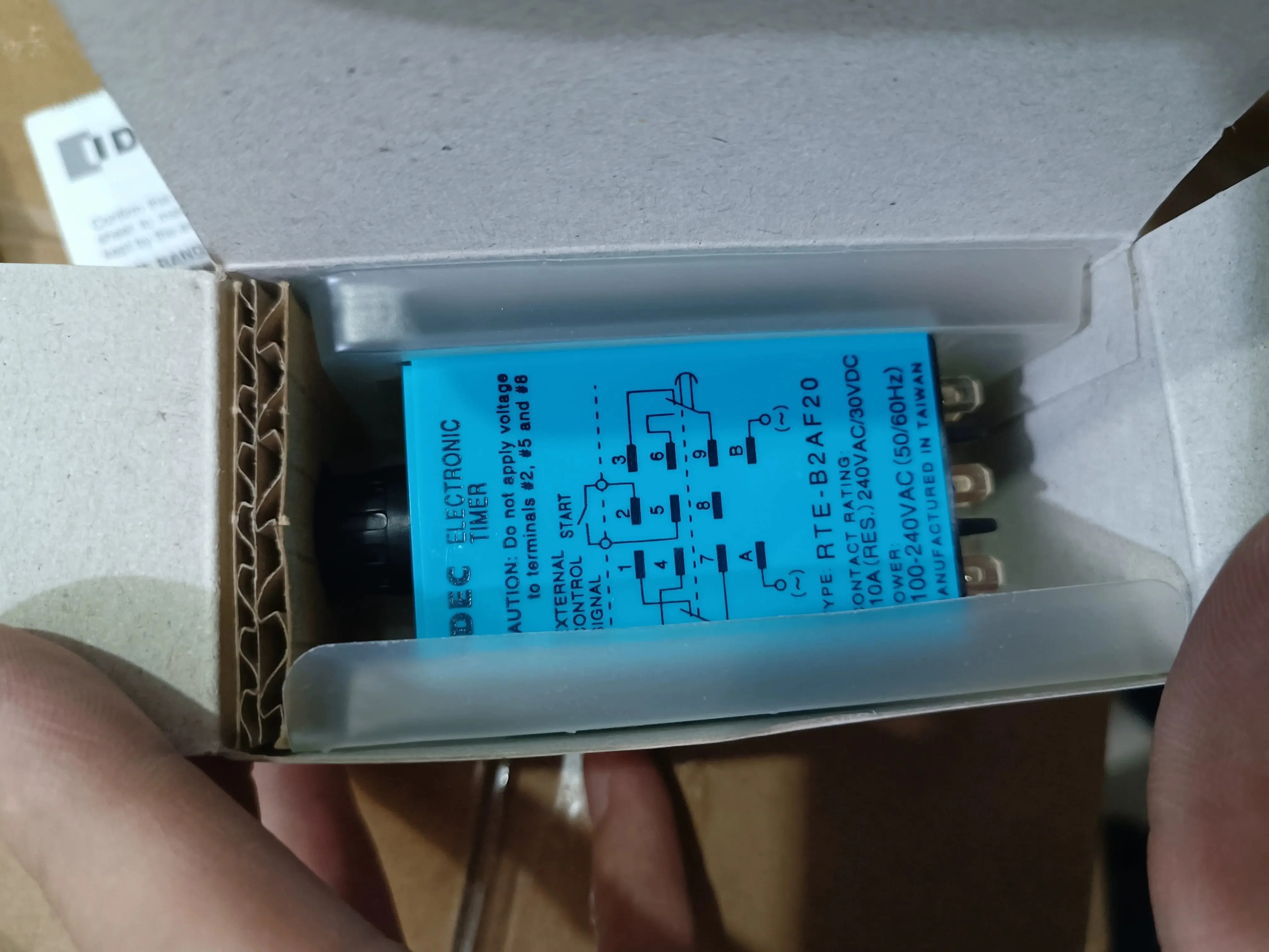 이즈미 RTE-B2AF20