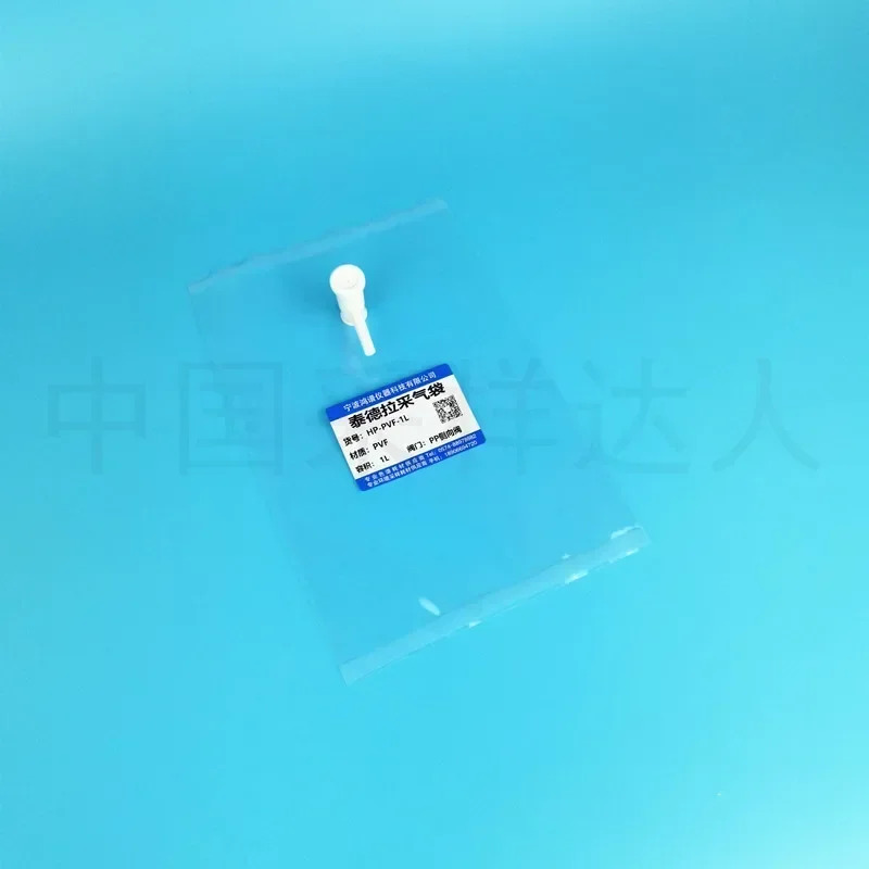 PVF 샘플링 백 테드라 HJ38-/HJ732-2014 불소 필름 VOCS