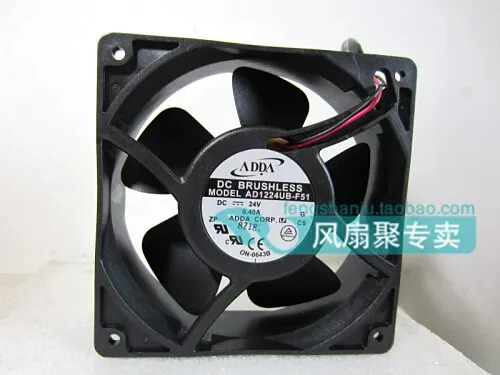 ADDA AD1224UB-F51 12cm12038 24V0.40A 듀얼 볼 냉각팬