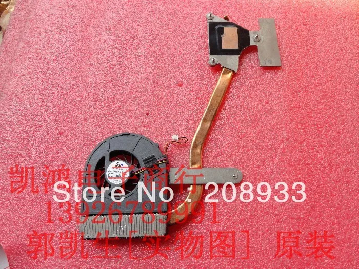 15R N5010 M5010 라디에이터 냉각 모듈 03t25w 팬