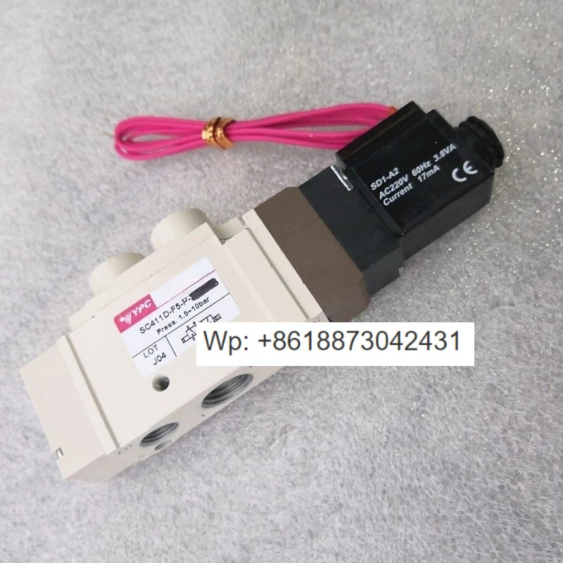 솔레노이드 밸브 SC411D-F5-P 코일 SD1-D4 SD1-A2 SC1-D4 SC1-A2