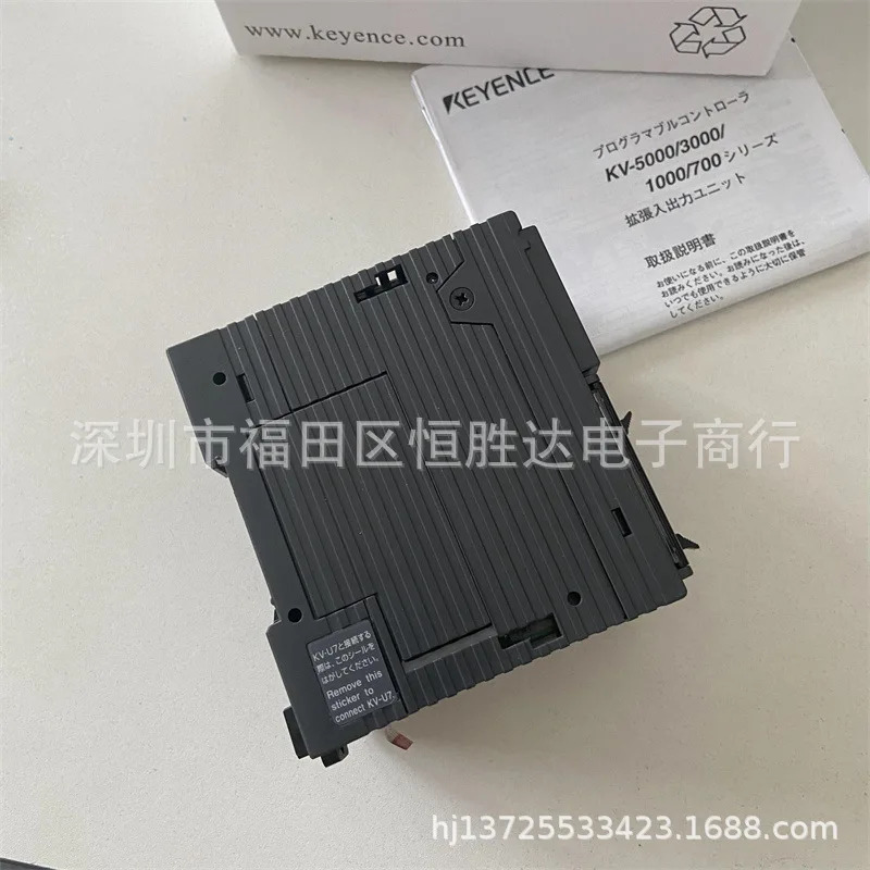 KV-700 KV-1000 KV-7300 KV-5000 KV-8000 KEYENCE KV-3000 컨트롤러