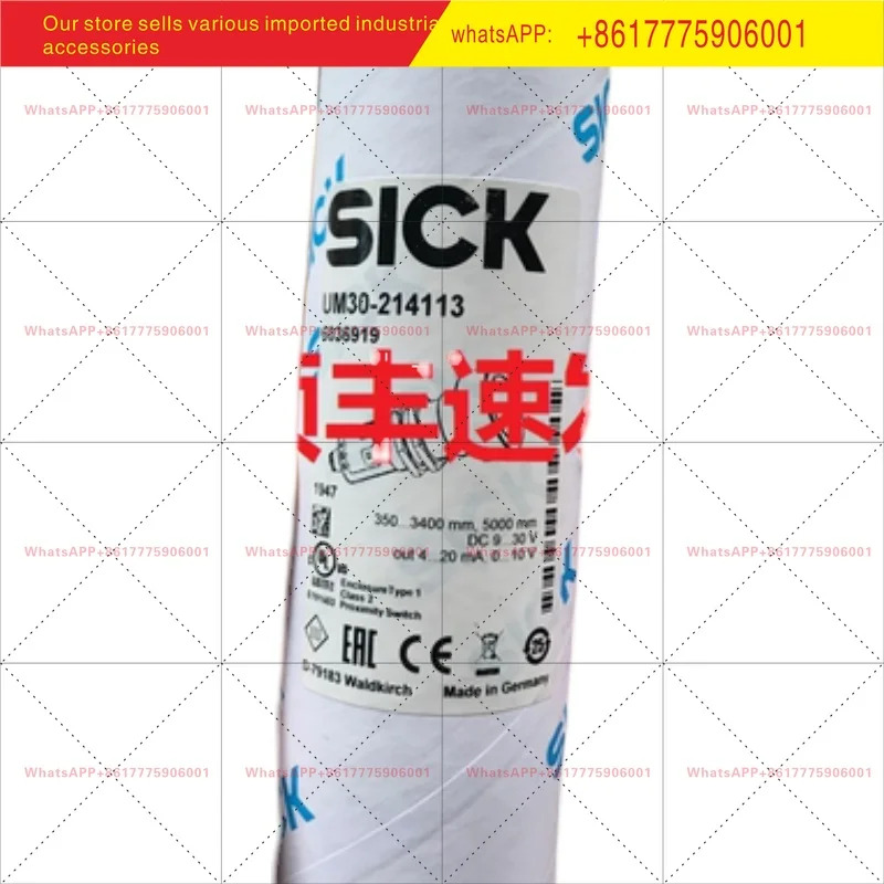 UM30-213113 납품 6036918 새 오리지널 SICK 초음파 센서
