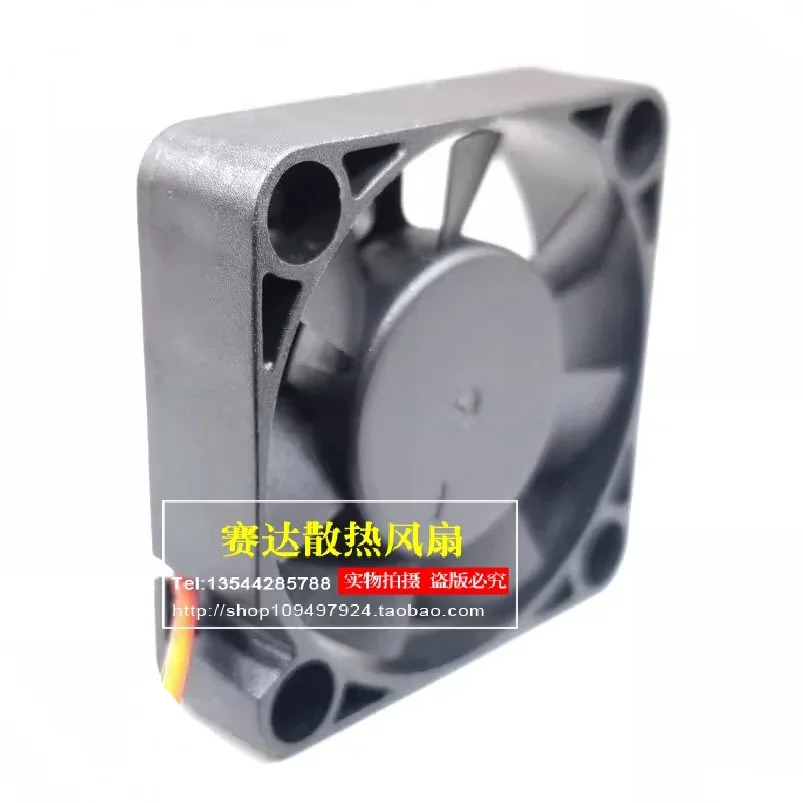 JFG 신형 4010 12V 0.10A OD04010H12HD 4cm 저속 무소음 전기차 충전 팬 40x40x10mm