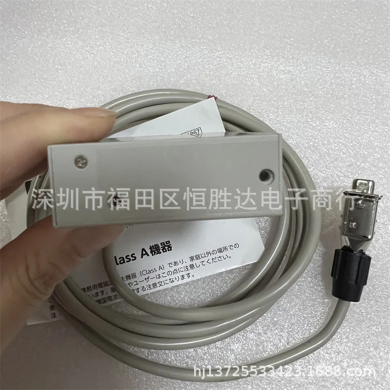 BL-185SO 7031 BL-180 KEYENCE BL-185 BL-180SO 코드 리더