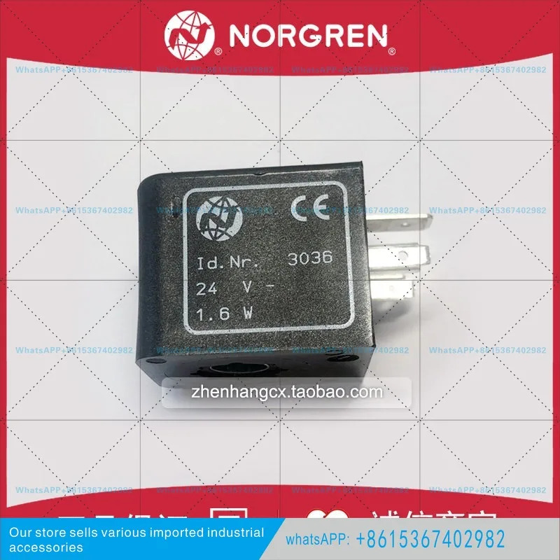 코일 3032/3036/3050 오리지널 Norguan DC 24V/AC 220V 3선 플매트 카펫 러그ID.Nr.