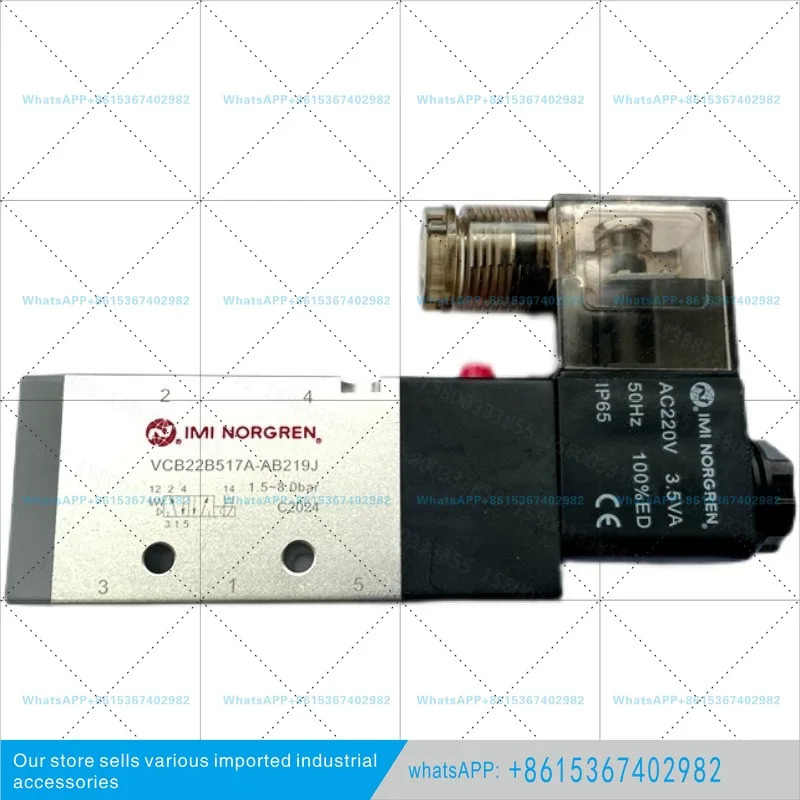 VCB22B517A-AB213J NORGREN 솔레노이드 밸브 AB213L