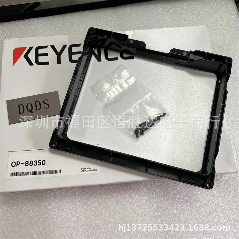 OP-88350 키엔스 OP-88347 OP-88345 OP-88343 OP-88352 OP-88344