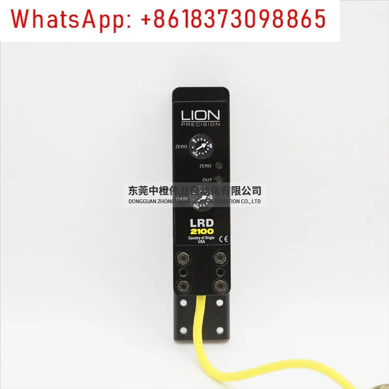 LRD2100 정전식 투명 물체 감지 라벨 센서 지능형 유도 스위치