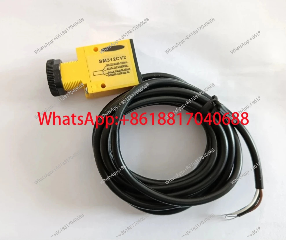 센서 SM312D SM312CV2 SM312LVMHS SM312LVQD SM312LVAGQD SM312LVAG SM312LV 광전스위치