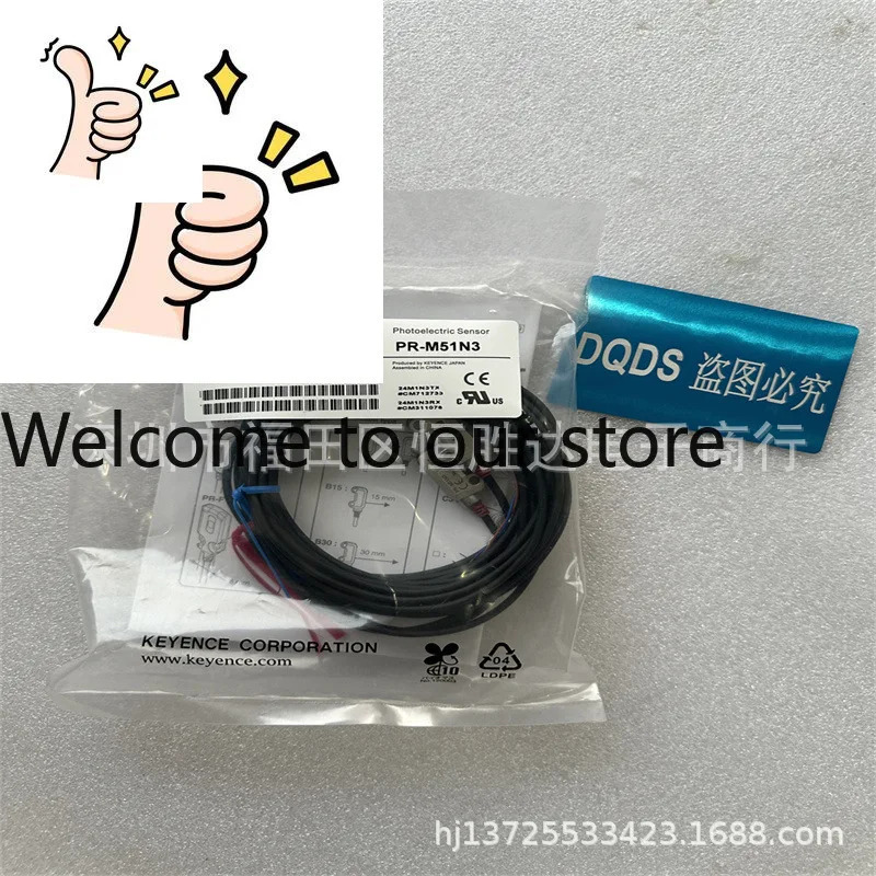 PR-M51C3PL 센서 PR-M51N3 PR-M51P3 PR-M51N1 PR-M51CN 키엔스