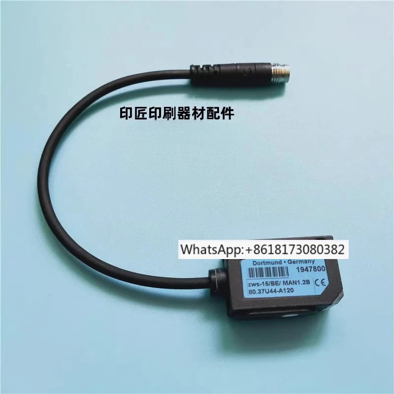80.37U44-A120 700 수위 초음파 센서 037UA12044 액세서리