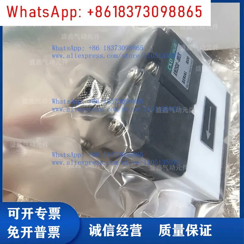 신형 액체 밸브 S00-8BUS/S00-6US/S00-8BUP/S00-6UP