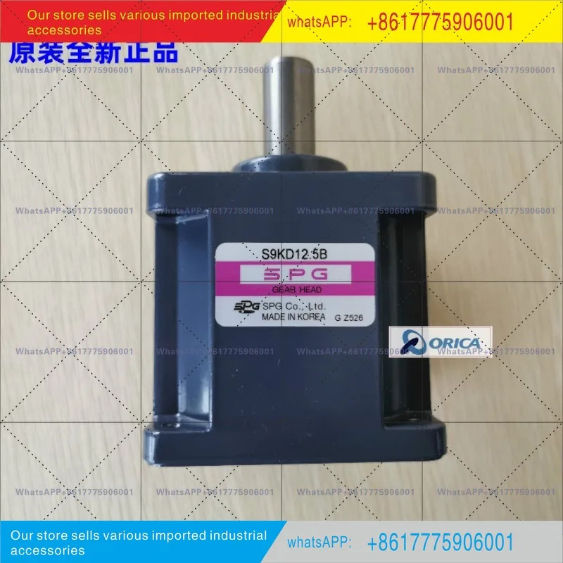 오리지널 S9KD12.5BSPG 기어 감속기