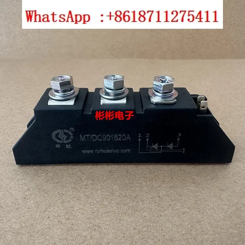 MT/DC901620A MT/DC1101620A Shenshe 인버터 사이리스터 모듈 MT/DC90-16