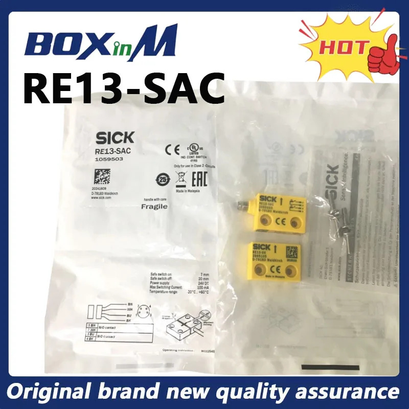 오리지널 SICK RE13-SAC 비접촉 안전 스위치 납품 1059503