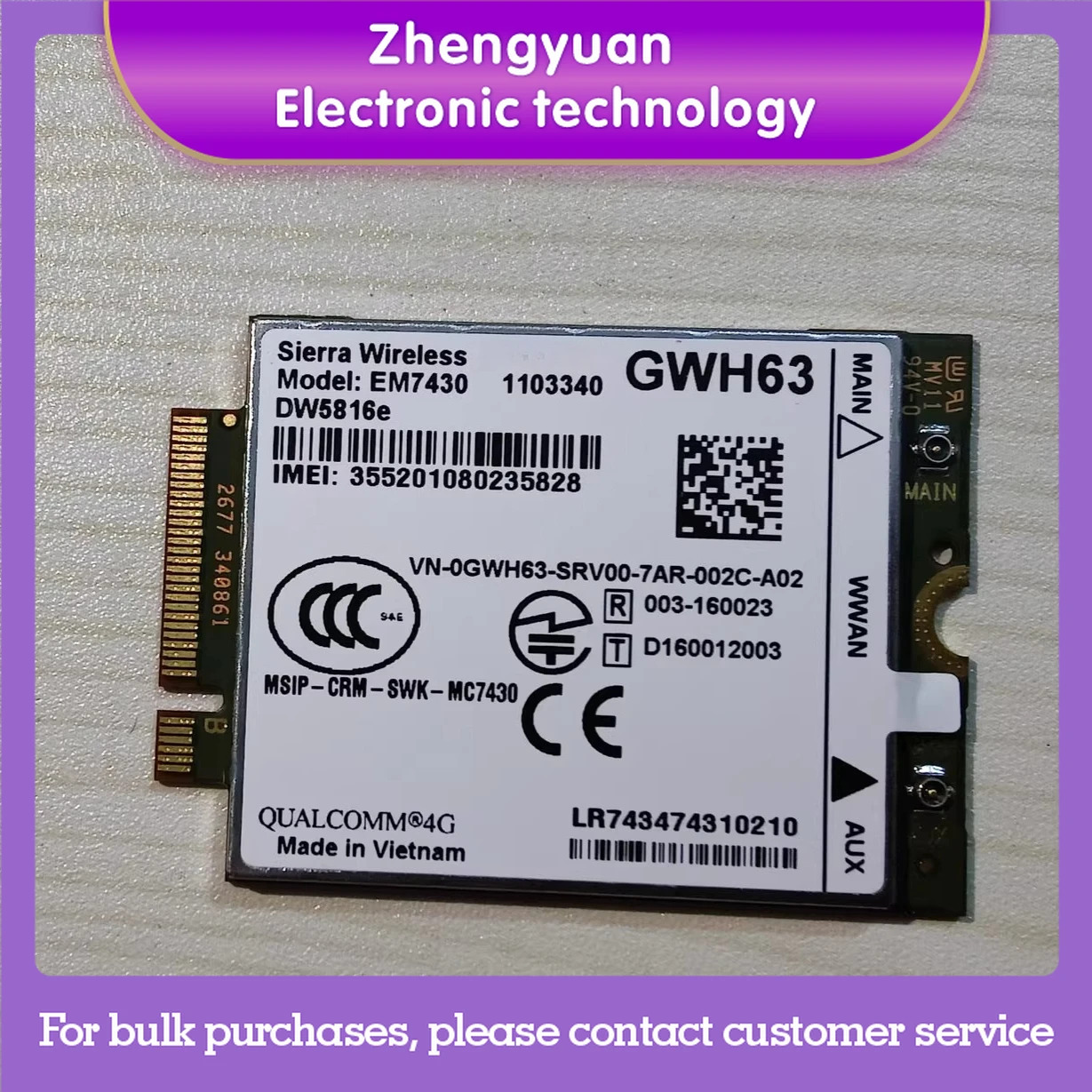 DELL 7490 7390 7530 5490 5290 내장 4G 모듈 EM7430 DW5816E리퍼됩니다.