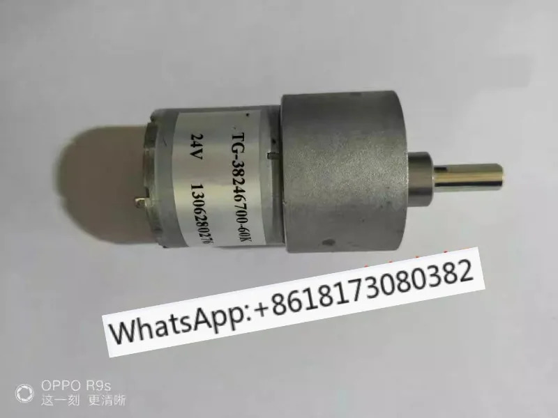 TG38246700-30K/24V/12V 마이크로 DC 모터