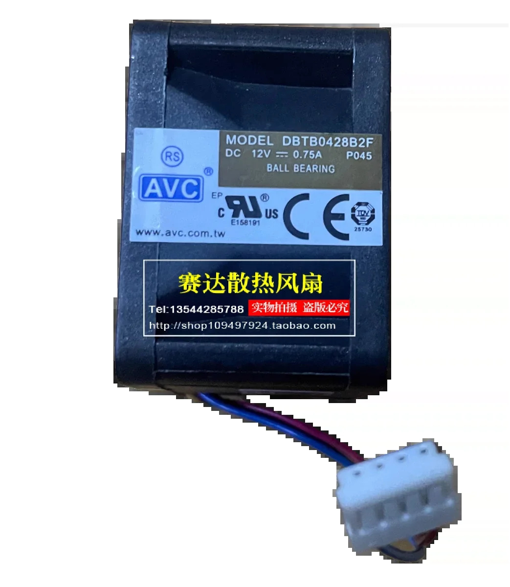 JFG C 4028 12V 0.75A DBTB0428B2F P045 대용량 서버 냉각팬 40x40x28mm