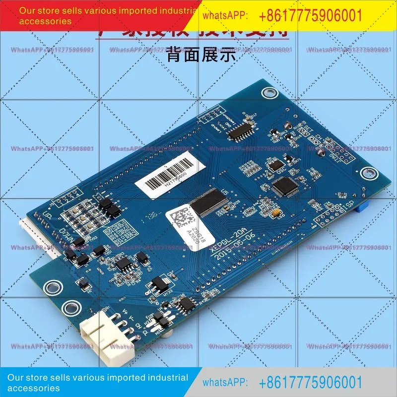 시지 SCH5600-02J/04J XEPGL-10J/10B/20B 엘리베이터 차량LCD 패널