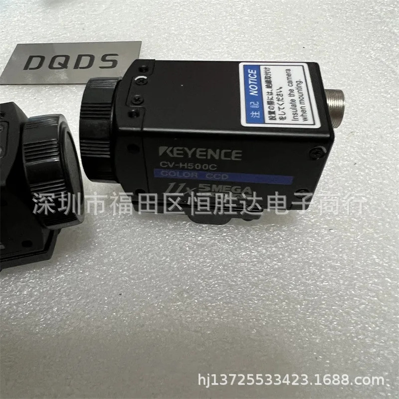 키엔스 CV-H500C CV-H035C CV-H035M CV-200M CV-H100M CV-H500M