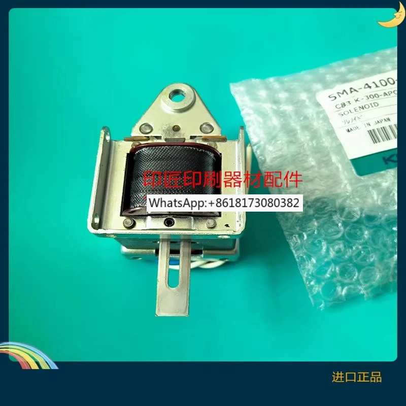TAKASAGO K-300-APCK 인쇄기 된 전자석