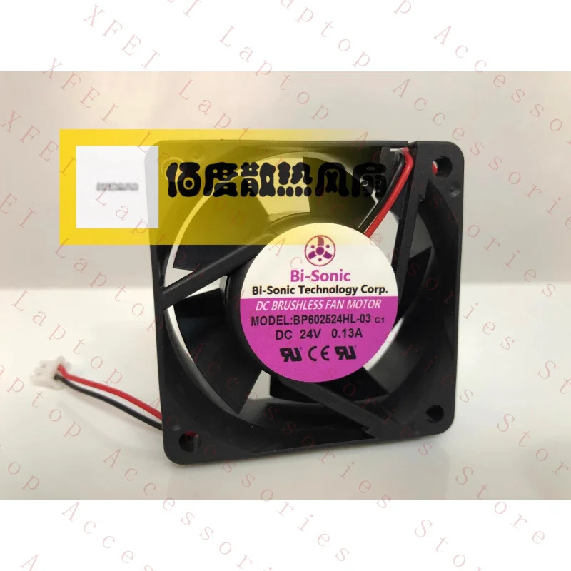 C BP602524HL-03 DC24V 0.13A 6CM 6025 2선 인버터 팬