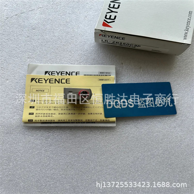 LR-ZB250C3P LR-ZB100P LR-ZB100C3P LR-ZB250AP 키엔스 LR-ZB100N