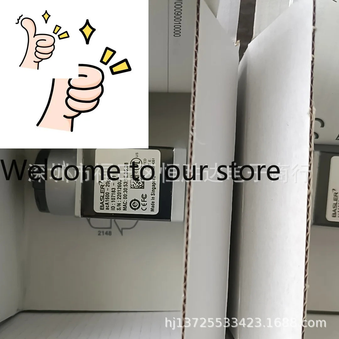 바슬러 AcA1600-20gc AcA1600-20GM호환 AcA1920-40gc AcA1920-48GM호환