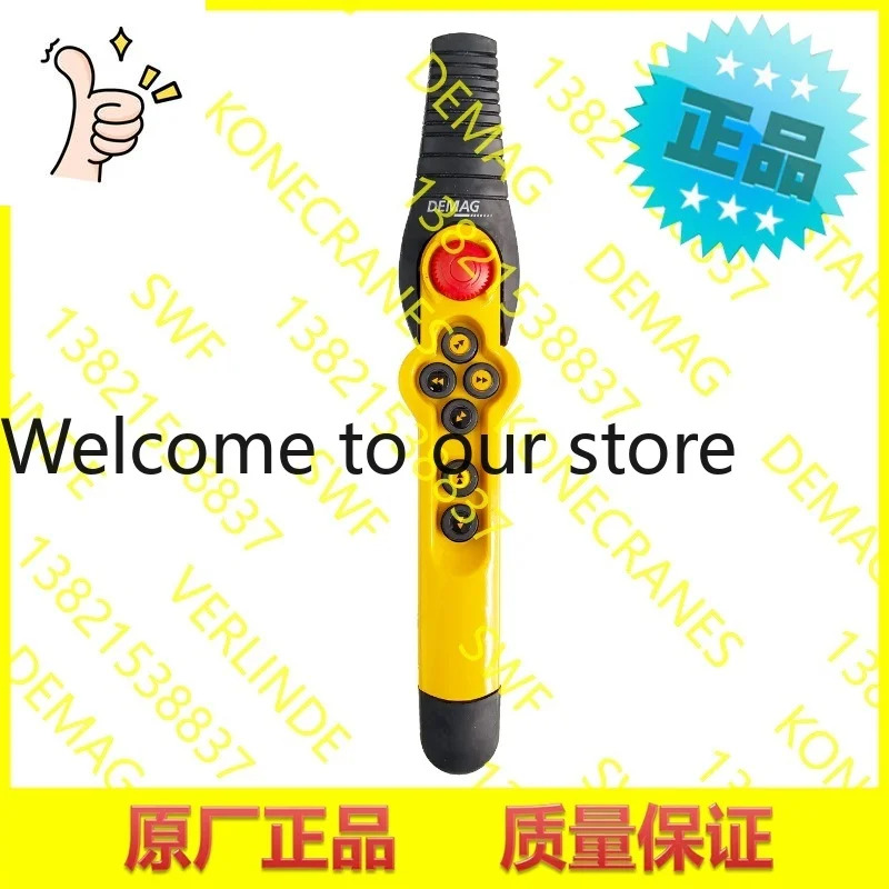 DEMAG 데막 플래시라이트 도어 핸들 DSC7-RJ Im DSC-7 RJ 77397744