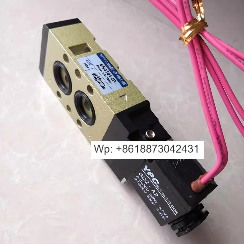 YPC 솔레노이드 밸브 SN3101-IP 코일 DC24V/AC220V 오리지널 NAMUR-VALVE-SC2D4