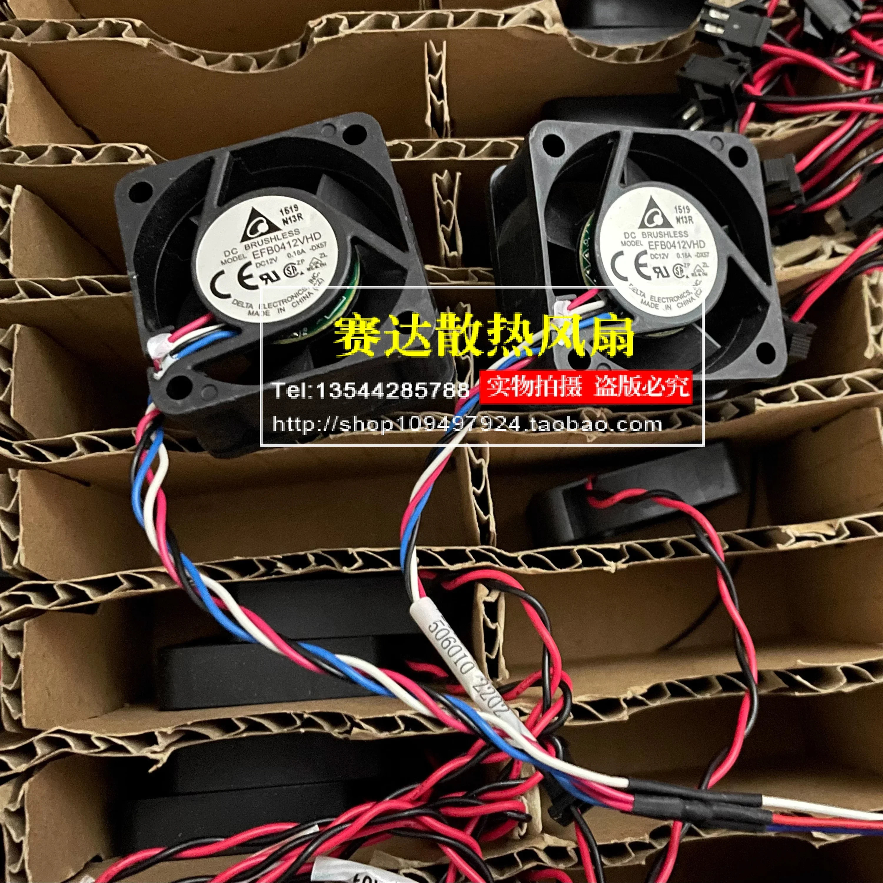 JFG 델타 EFB0412VHD 4020 12V 0.18A 1쌍 2개 4선 와이어 PWM 스위치 냉각팬 40x40x20mm