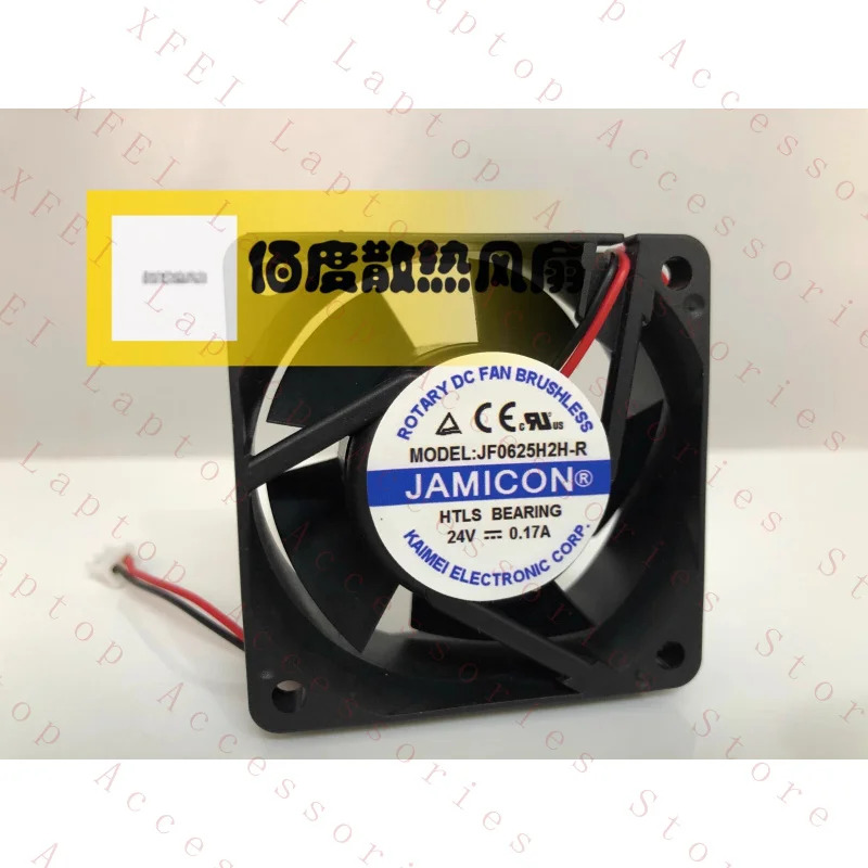 C JF0625H2H-R DC24V 0.17A 6CM 6025 2선식 냉각팬