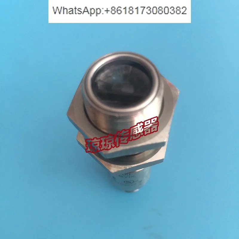 OGH550 OGH500 OGH505 확산 반사 광전스위치 센서 배경 억제