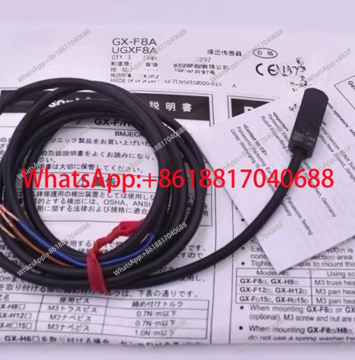 GX-F8A/B H8A/B F12A F12B 스위치 포장 센서