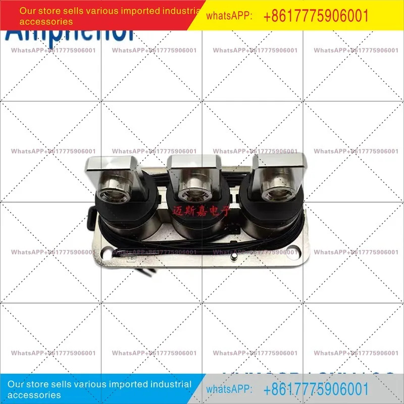 HVMC3P12MV103 앰페놀 신에너지 차량 커넥터 플매트 카펫 러그