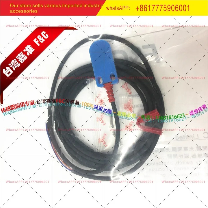 F3N-15DN05-N/N2/P/P2/B/15D F/R2MF C Jiazhun 상단 유도형 사각 스위치