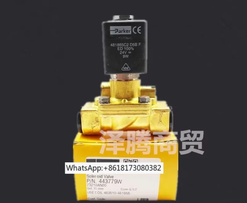 전자기 밸브 7321BAN00-4181865C2 DC24V 완전 세트