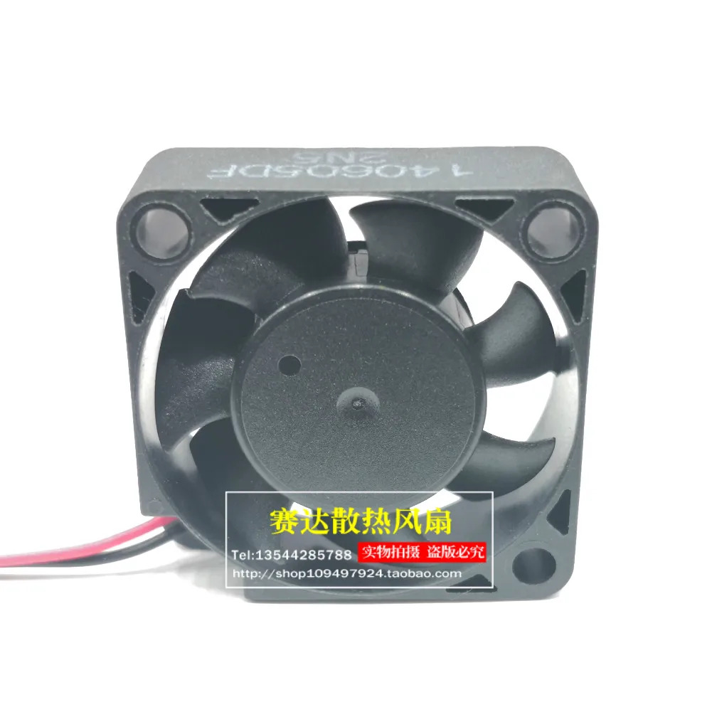 JFG 원산 Y.S.TECH 3010 12V 0.09A FD123010MB 더블 롤 쿨링 팬 30x30x10mm