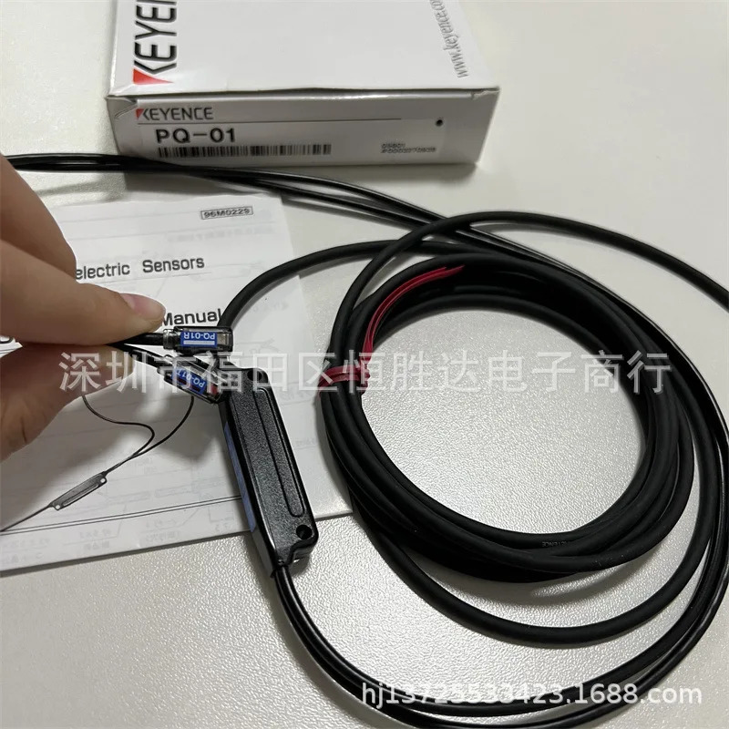 PQ-02R 광전센서 PQ-01 키엔스 PQ-02 PQ-01R PQ-02T PQ-01T