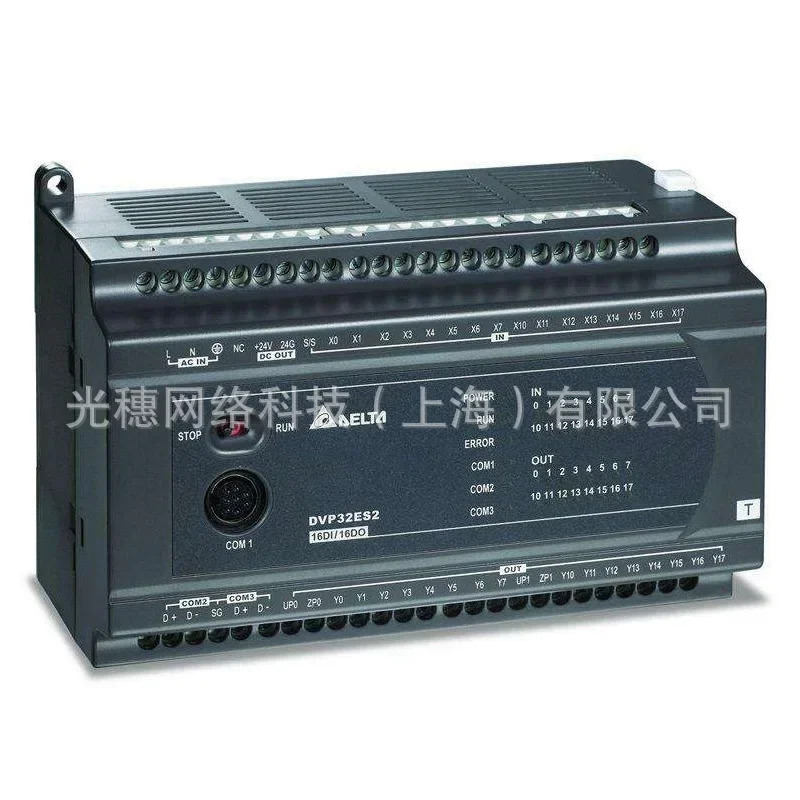 공급 DVP32ES200T 델타 프로그래머블 컨트롤러 16 입력/16 출력