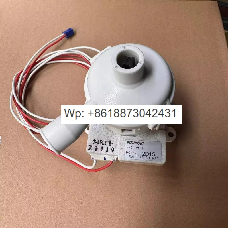 다이킨 천장 배수 펌프 PMD-DM-1 DC13V 내장형 기계 FQFSP28 FQFSP56ABN적가능