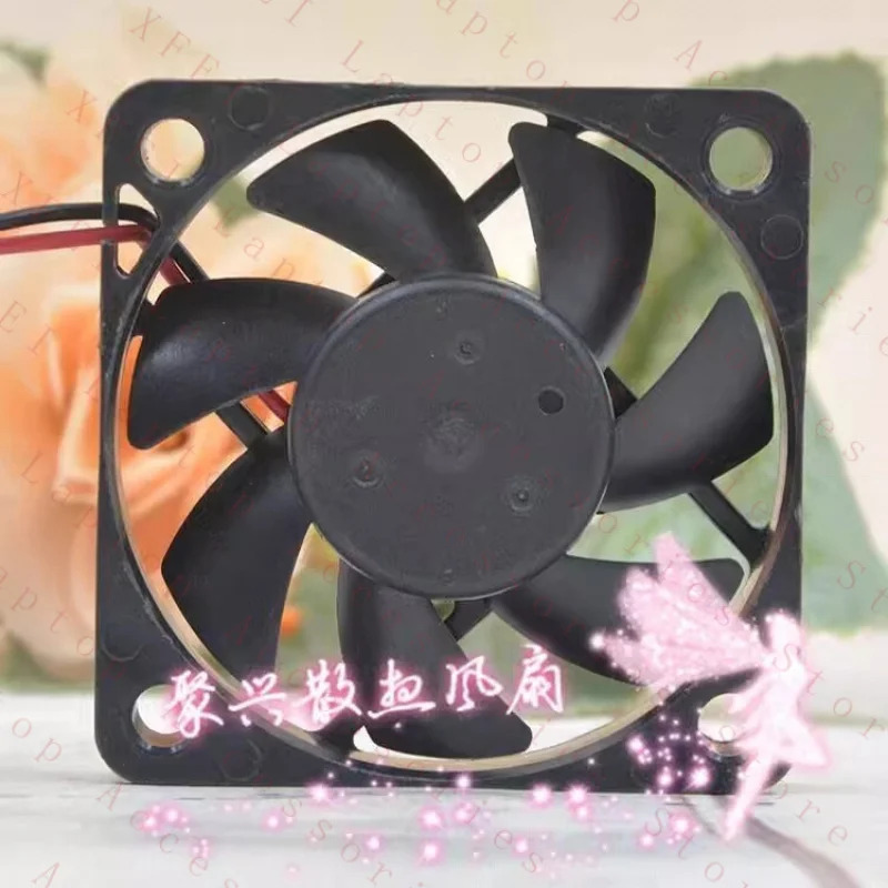 C MGA5012MR-O10 12V 0.036A 5CM 5010 2선식 냉각팬