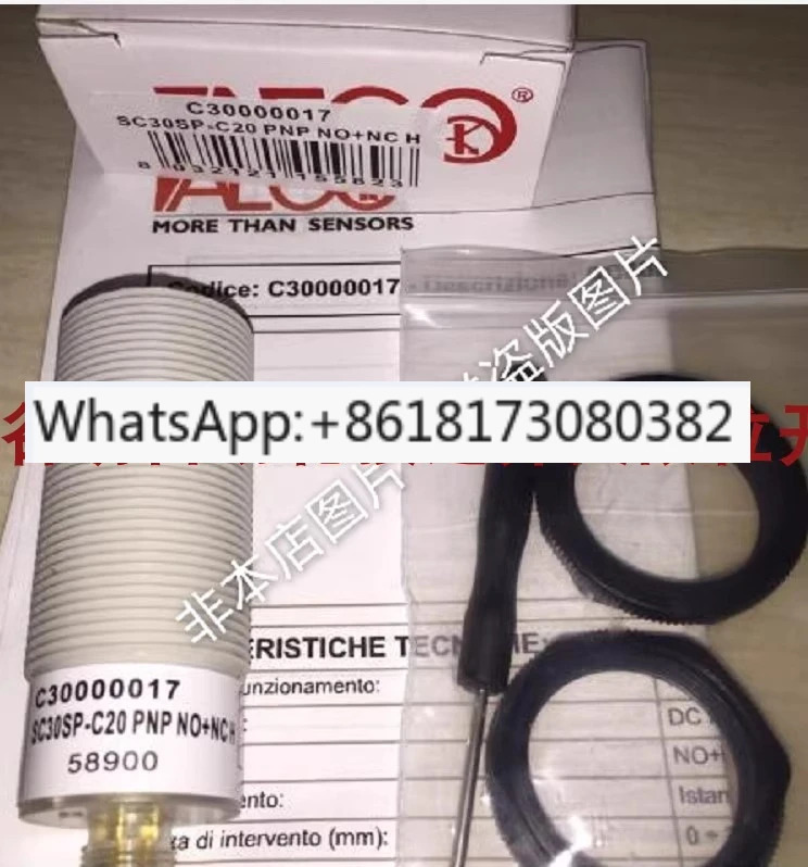 AECO 정전용량 스위치 SC30SP - CE25 PNP NONC H